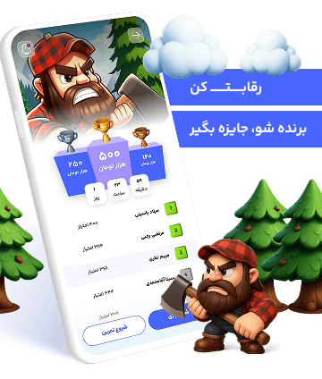 تصویر معرفی شهربازی و تورنومنت‌های بازی آنلاین